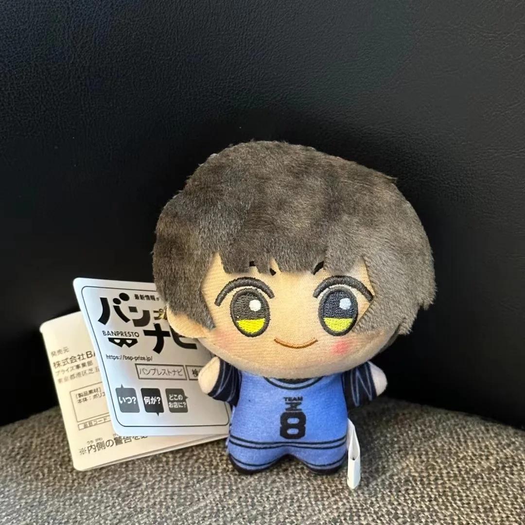 New10cm Blue Lock Plush Toy KeyChain Pendant Nagi Seishiro Chigiri Hyoma Gagamaru Gin Action Figure Soft Bag Pendant Gifts