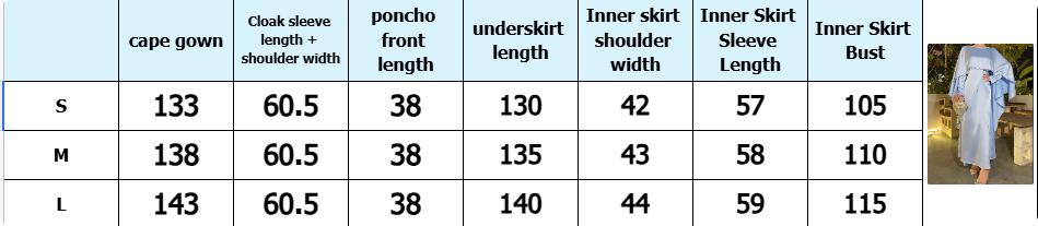 CL43 Satin cape elegant Muslim dress, Modest Party Open Butterfly Pearl rhinestone Abayas, For Evening Party/Wedding Guest/Anniversary,Unique design, luxurious texture,Fashionweek