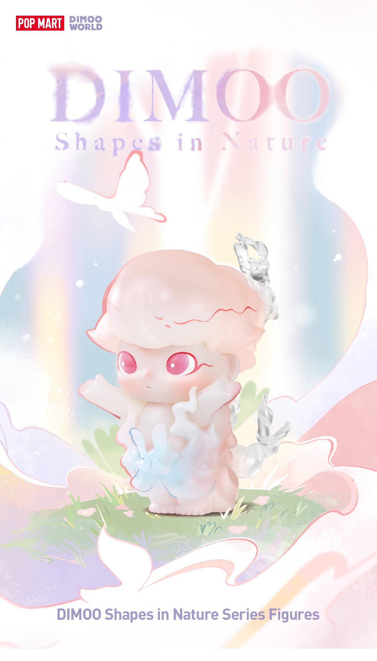 POP MART DIMOO Shapes in Nature Series Figures