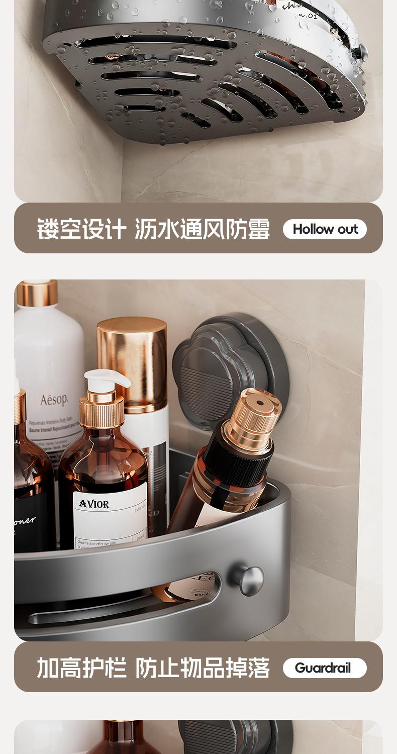 Extra Strong Suction Cup Triangle Bath Shelf Rustproof Bathroom Storage Rack Shower Caddy Towel and Toiletries Organizer Bathroom Organizing Accessories