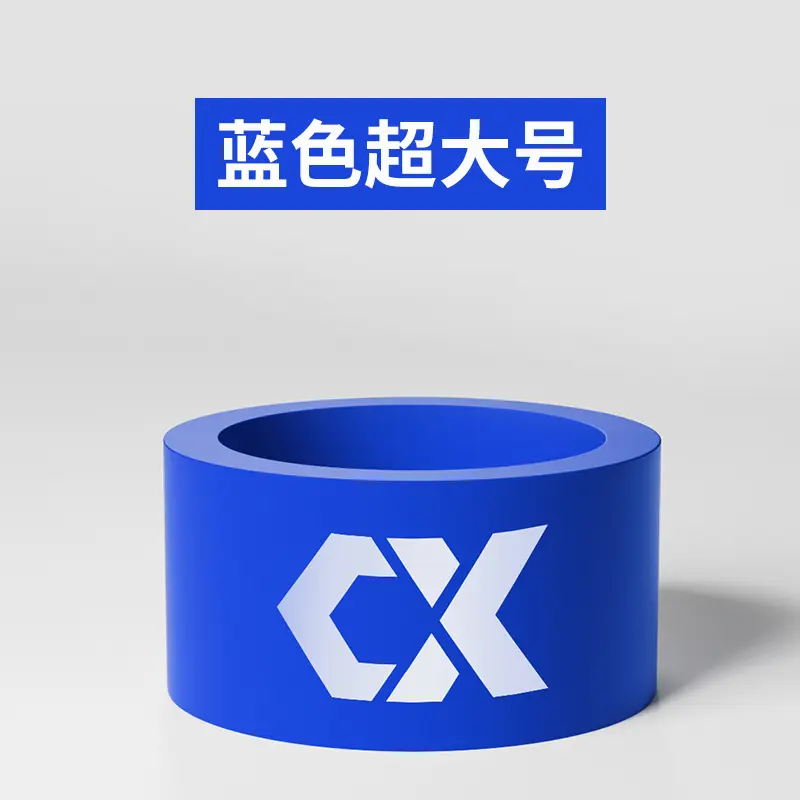 Blue extra large (inner diameter 21mm)