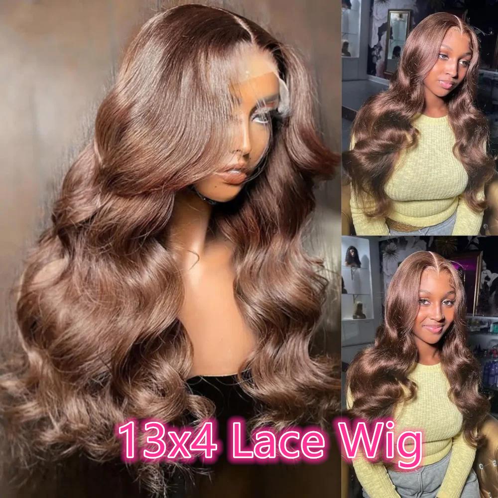Bling Hair 30 32 Inch Brazilian Chocolate Brown Colored 13x4 Lace Front Wigs Straight Hair Wig Hd Transparent 13x6 Lace Frontal Wigs Preplucked For Wome