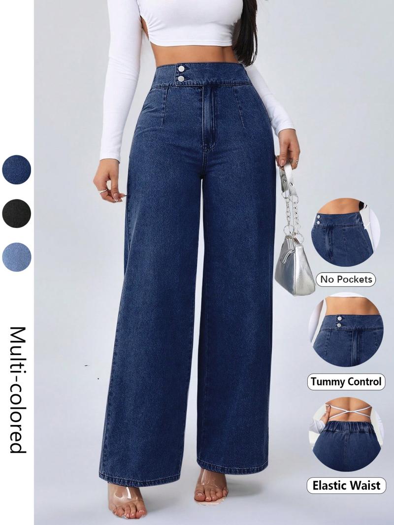 Women's Vintage Elegant High Waist Wide Leg Jeans, Button Front Elastic Waist, Plain Design, Casual Fashion Pants, All Seasons Women's Vintage Elegant High Waist Wide Leg Jeans, Button Front Elastic Waist, Plain Design, Casual Fashion Pants, All Seasons