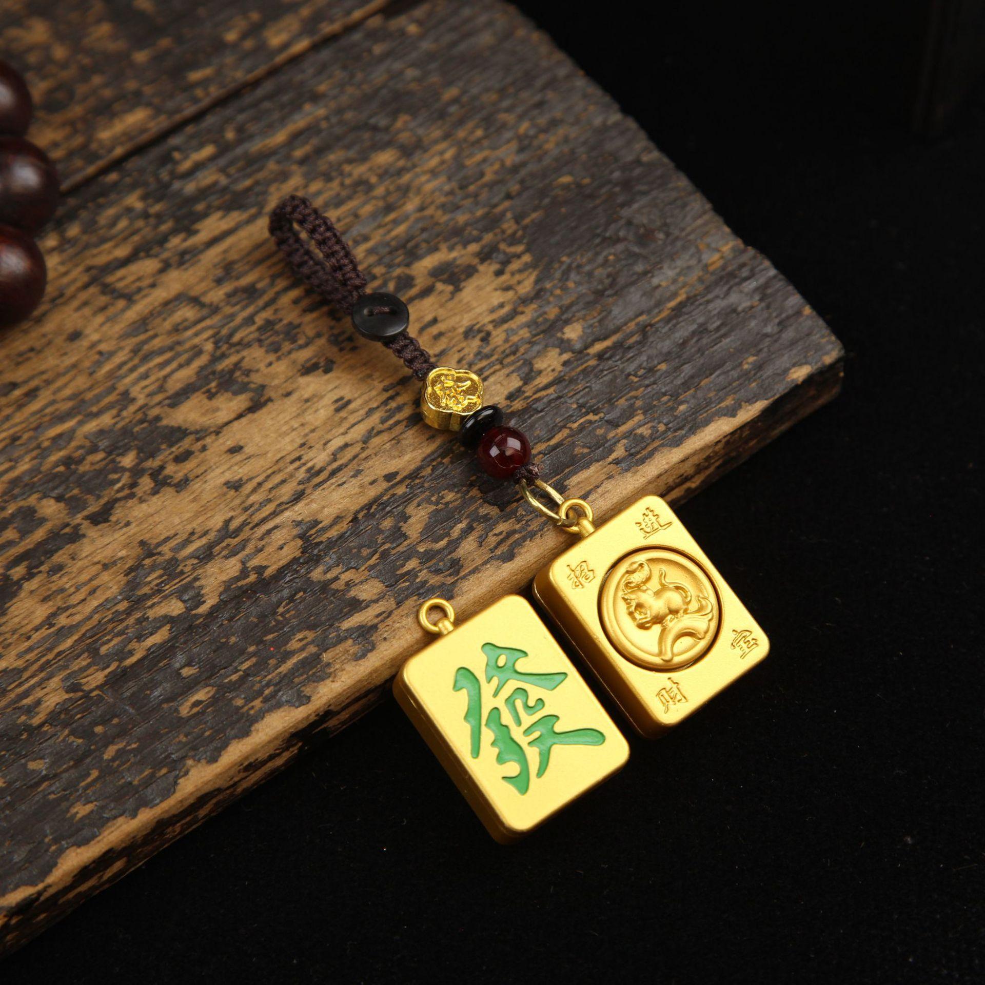 12 Zodiac Mahjong Fortune Spinning Keychain, Traditional Chinese Style Gift