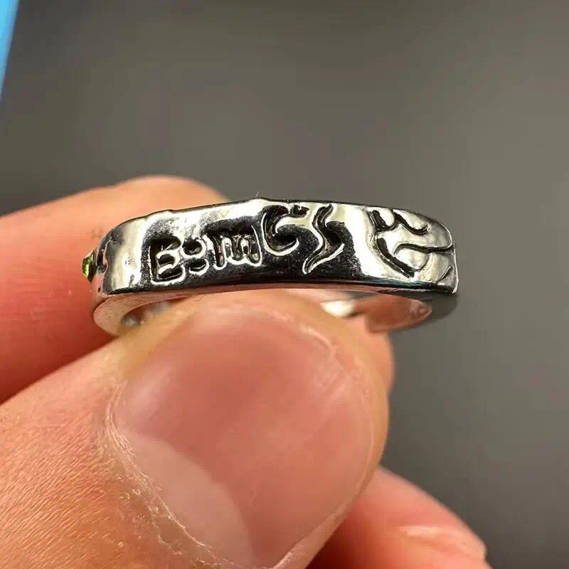 Hot Anime Dr.Stone Ring Ishigami Senkuu Cosplay Unisex Adjustable Opening Rings Jewelry Props Accessories Birthday Gifts