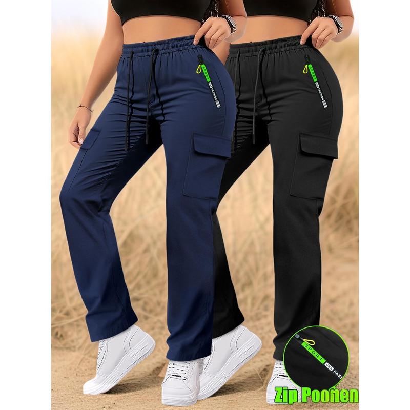 2-Pack Women's Performance Cargo Pants - Quick-Dry Stretch Fabric with Secure Pockets | All-Season Workout & Hiking Pants | Non-See-Through, Breathable & Machine Washable (Black, Athletic Fit)