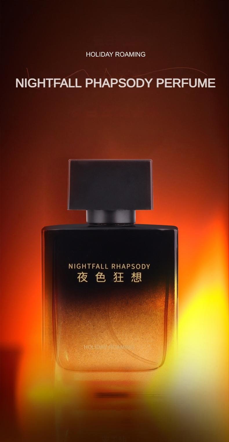 HOLIDAY ROAMING Nightfall Rhapsody Men's Cologne - Alcohol-Containing Liquid Men's Fragrance, Refreshing Light Scent, 50ml/1.7 FL.OZ Regular Edition, Ideal for Dates, Sports Events, Contains Alcohol, Single Item