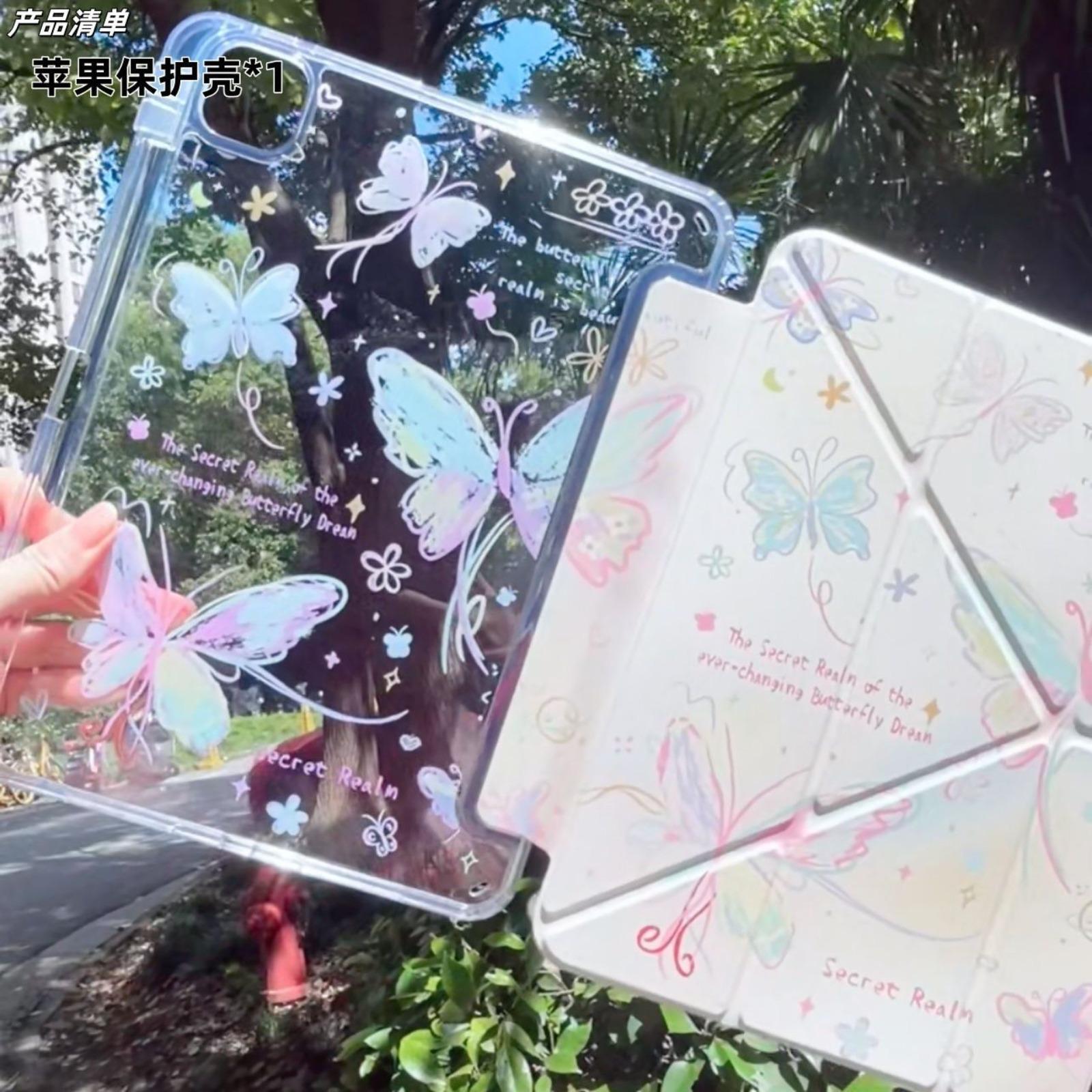 Ins Secret Garden Butterfly Y-Fold iPad Protective Case, Shockproof Clear Acrylic Tablet Cover with Built-in Apple Pencil Slot, Compatible with iPad Air 5/Air 6 11 Inch, Multi-Angle Stand Girly Aesthetic Tech Accessory