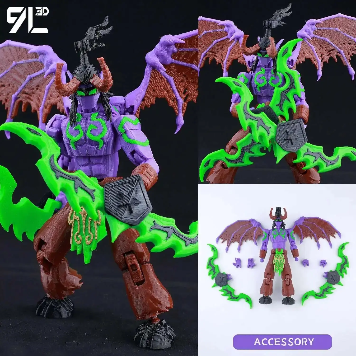 Illidan Stormrage