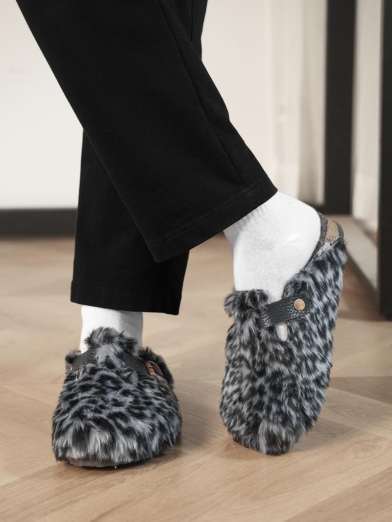 Women Men High-Quality Faux Fur, Classic Animal Pattern, Wide Fit Leopard Design, Perfect Holiday Gift, Warm Winter Shoes, Slip On Clog