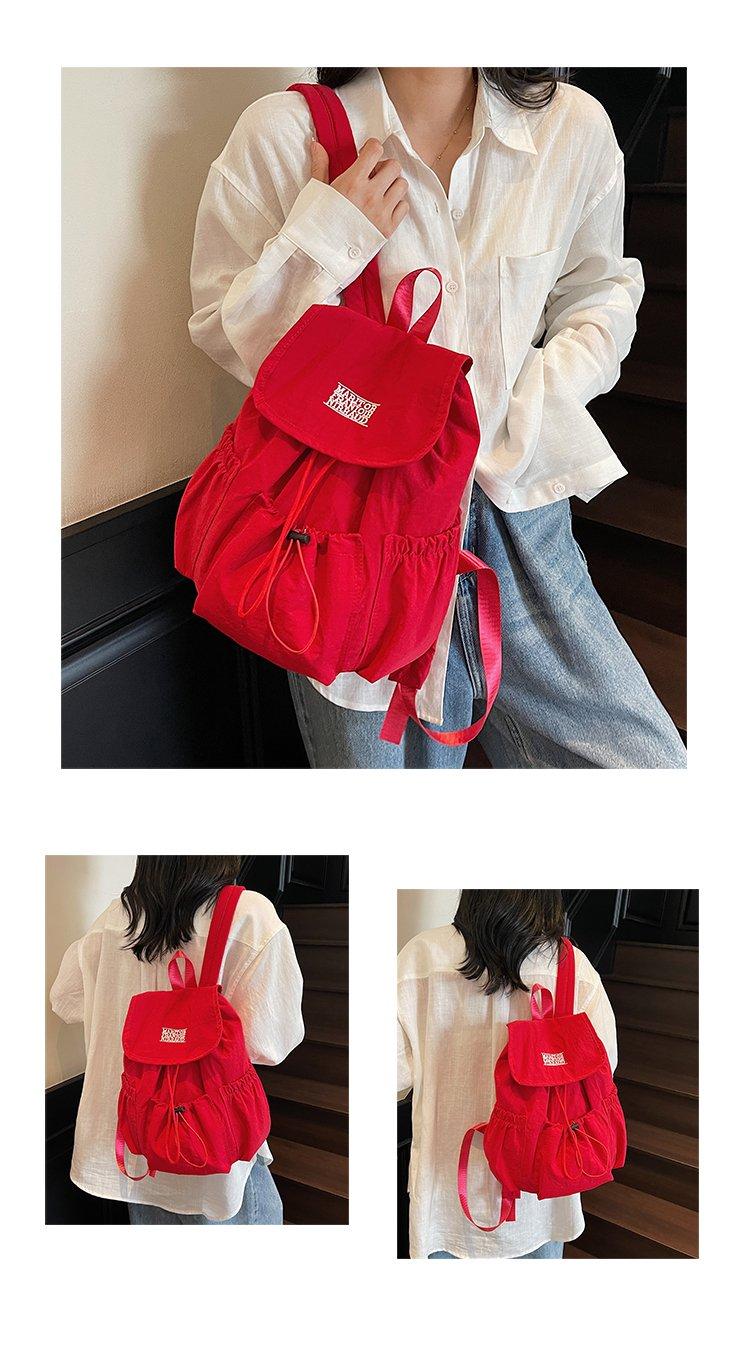 Korean Style Ins Drawstring Flap Backpack, Lightweight Nylon Casual Daypack, Large Capacity School Bag, Multi-Use Rucksack for Commute & Travel