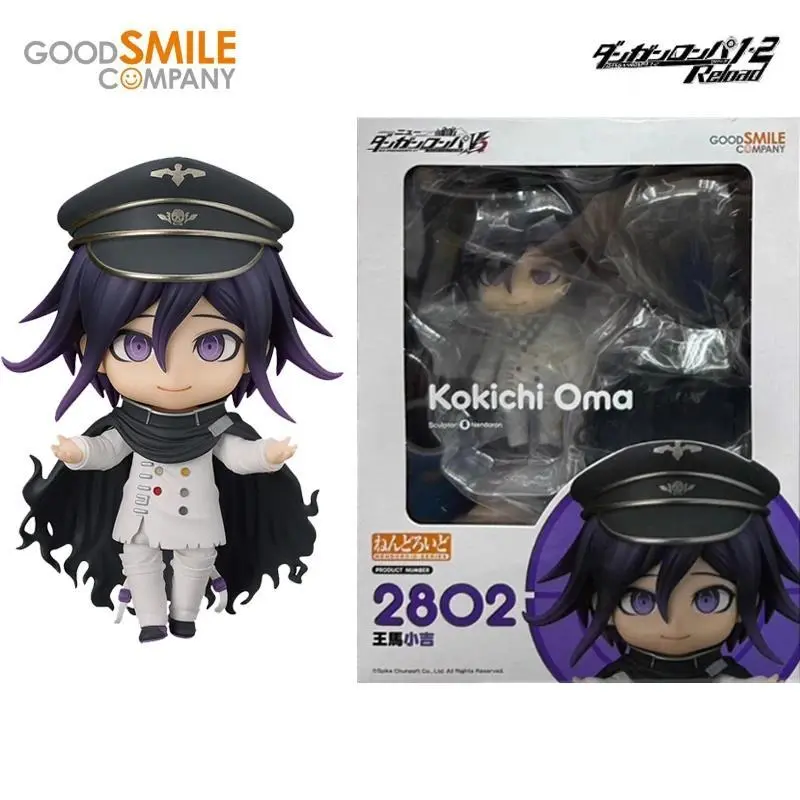 Good Smile Original Nendoroid Danganronpa Kokichi Oma Hajime Hinata Kyoko Kirigiri Chiaki Nanami Anime Action Figures Gift Model
