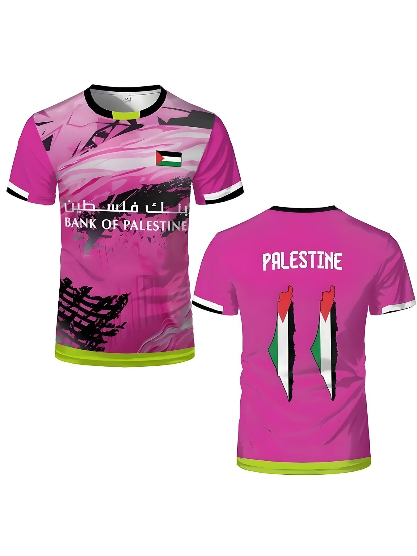 trending clothes fast shipping items,2026 New Palestine Football T-Shirt, Summer Unisex Soccer Jersey, Casual Short Sleeve Fitted Tee, All Seasons Gift Wholesale,fast shipping items