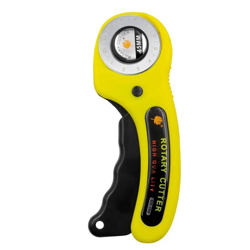 Rotary Cutter 45mm Card Paper Sewing Quilting Roller Fabric Cutting Tailor Scissors Tool Dress Clothes Making DIY Tool