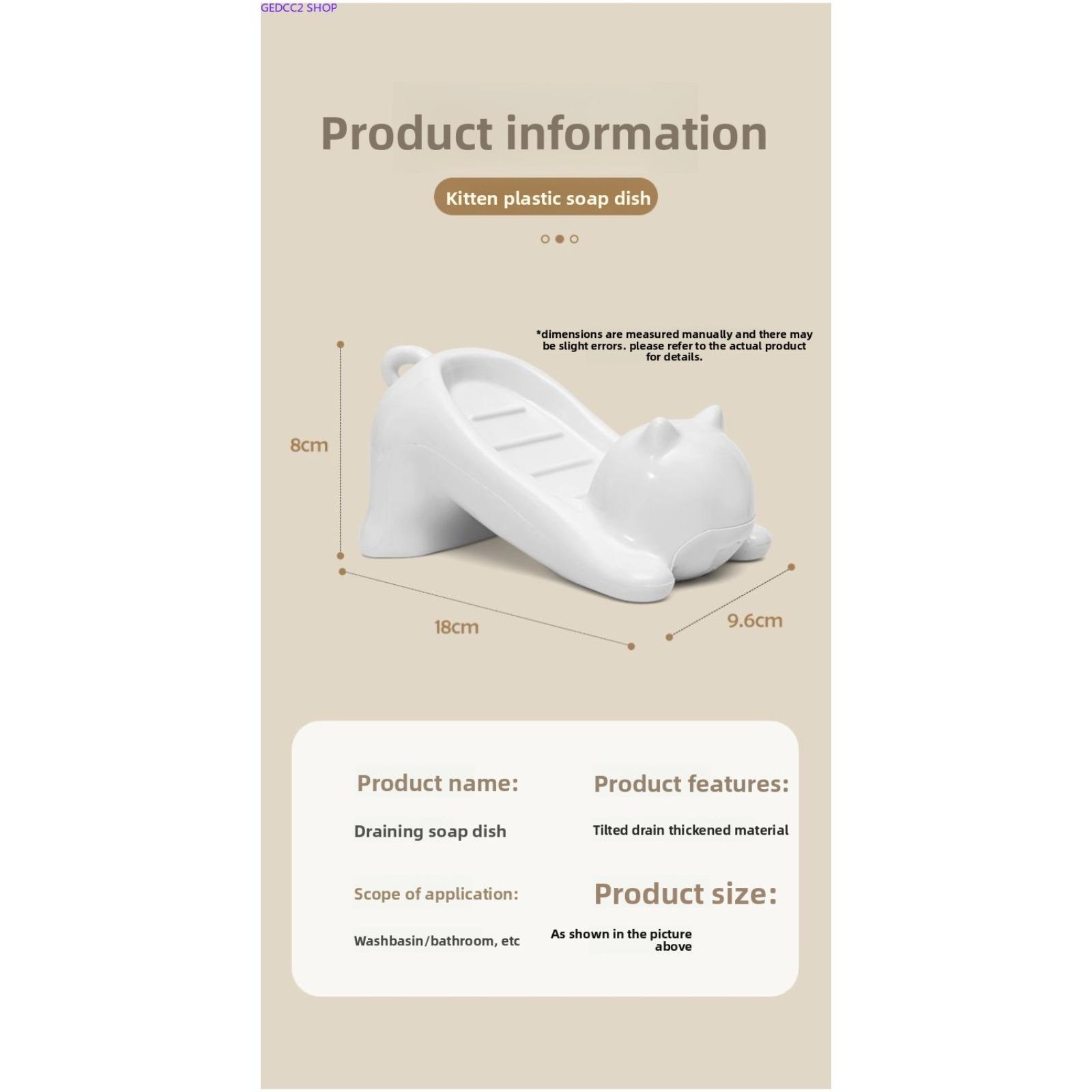 Cute Animal Shape Cat Soap Bar Holder with Drain Tray, Bathroom Accessory Counter Top Sink Storage for Camping & Hiking Hammock Setup, Cat Lover Gift Idea
