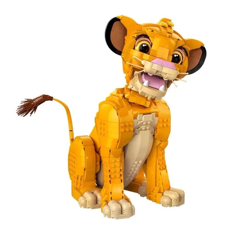 1445Pcs FIT 43247 Lion King Building Block Model DIY Creative custom gifts Bricks Animal Figures Toys For Kids Adults Birthday Christmas Gifts