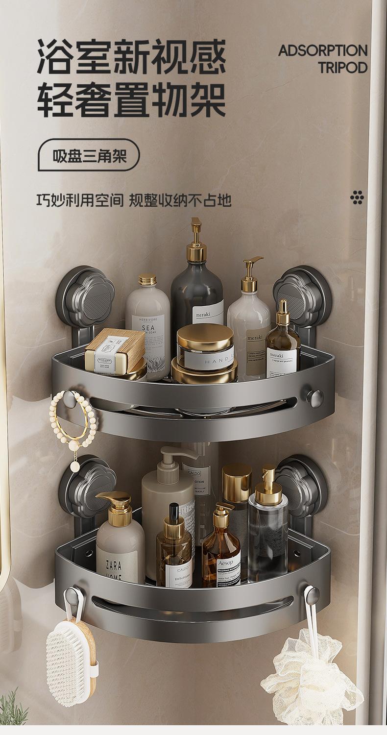 Extra Strong Suction Cup Triangle Bath Shelf Rustproof Bathroom Storage Rack Shower Caddy Towel and Toiletries Organizer Bathroom Organizing Accessories