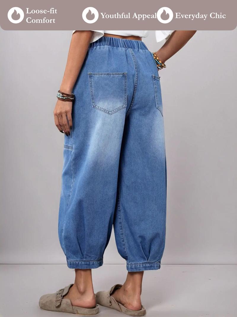 Women's Plaid Loose-Fit Denim Jeans, Casual All-Seasons Comfortable Design, Perfect for Daily Wear & Outdoor Activities