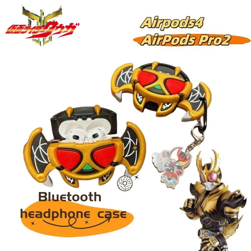 Kamen Rider Anime Cartoon Bluetooth Headphone Case, Polycarbonate PC Accessories for AirPods 4 & AirPods Pro 2, Creative Personalized Holiday Gift
