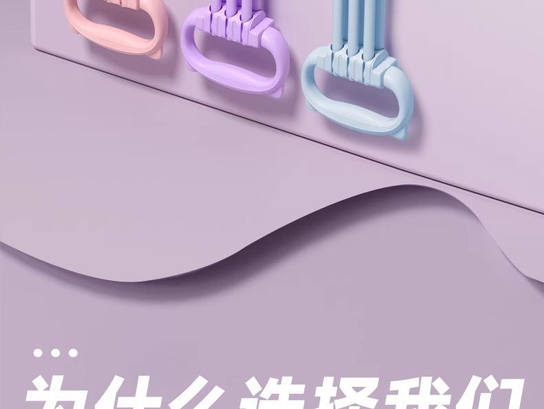 Women's Adjustable Resistance Bands 6 Levels, Pull Rope for Shoulder Back Exercise, Multi - Grip Strength Training Equipment with 6 Strands