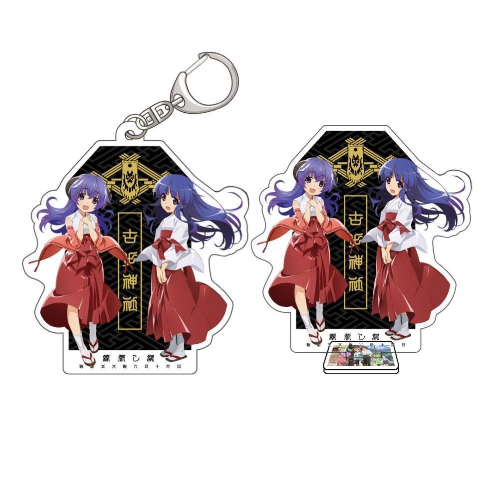 Fans Gifts Anime Higurashi When They Cry: Hanyu Acrylic Stand & Keychain Pendant Accessory & Desktop Ornament About 6cm 15cm