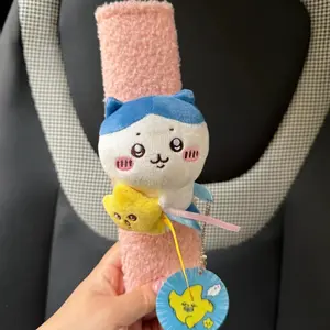 Chiikawa Car Seat Belt Shoulder Guard Children Shoulder Pad Car Accessories Anti-Wear Cartoon Hachiware Usagi Girl Car Gift