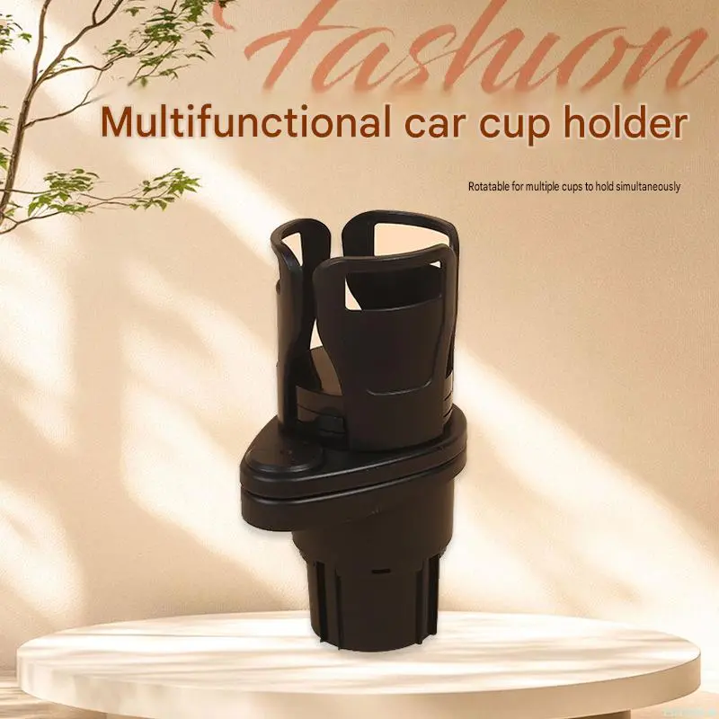 2-in-1 Universal ABS Plastic Rotatable Car Cup Holder Expander with Adjustable Base, Center Console Beverage Organizer, Interior Car Accessory