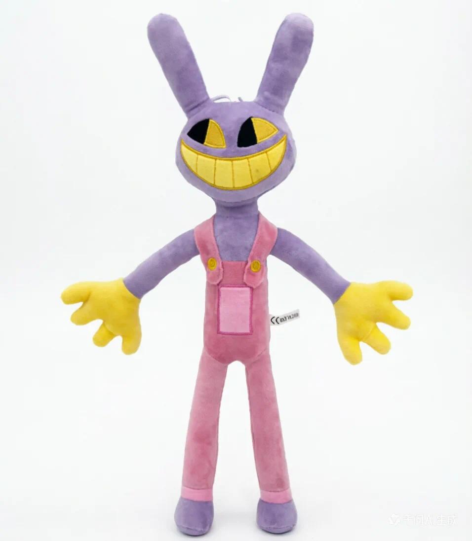 20cm Soft Adorable Stuffed Bunny Circus Maid Jax Periphery Doll - Magical Rabbit Clown Collectible for Children & Fans (Toys & Hobbies - Classic & Novelty Toys)