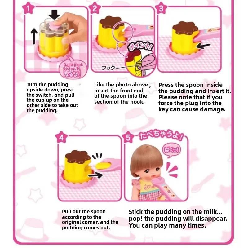 NEW Food Feeding Pudding Feeding Toy Little Bear Bento Food Platter Role Play Early Education Pretend Play House Toys