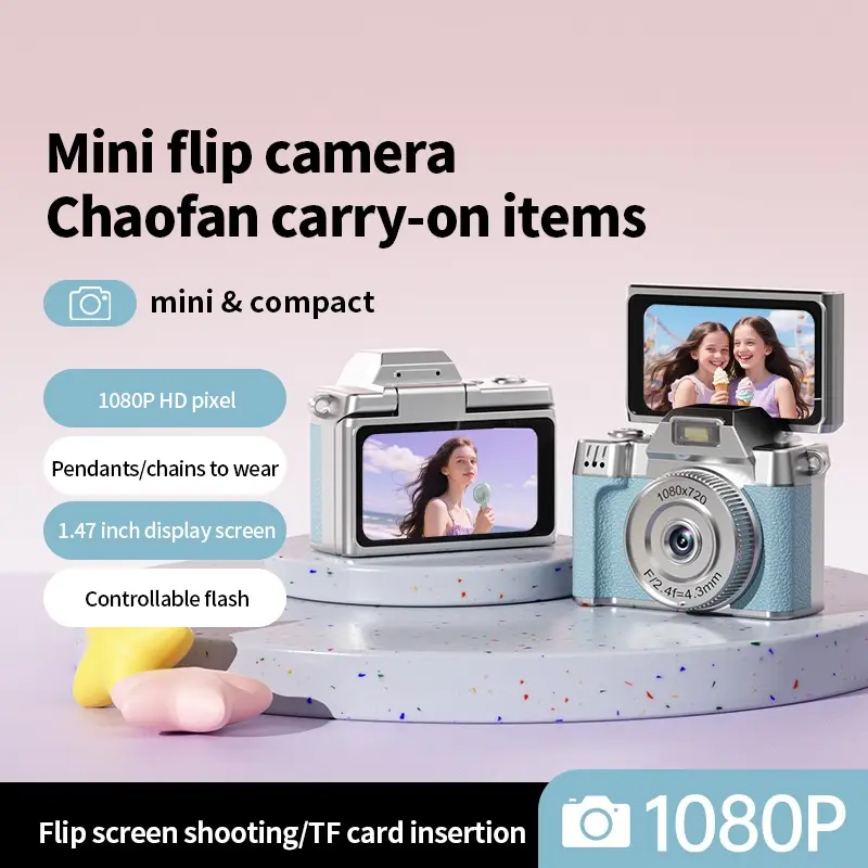 Mini Keychain Camera, Portable Digital Camera with Flip LCD & Flash, Retro Collectible Pocket Camera for Travel, Parties, Birthda