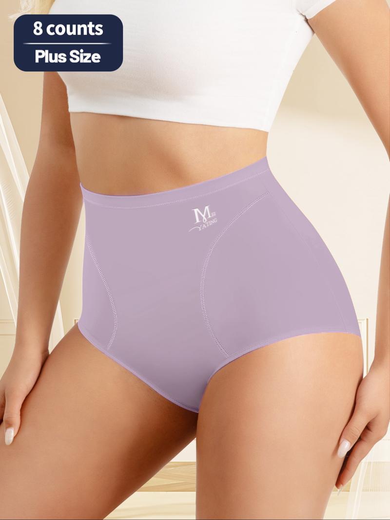 【Plus Size】 Letter Pattern High Waist Brief, Soft Comfy Breathable Knicker for Daily Wear, Fashion Comfy Underwear, Women's Underwear for All Seasons