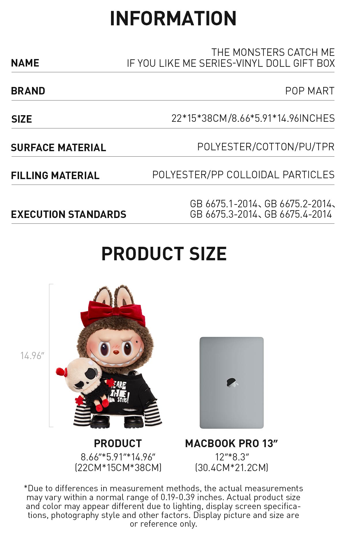 (Cat10015)THE MONSTERS Catch Me If You Like Me Series-Vinyl Doll Gift Box