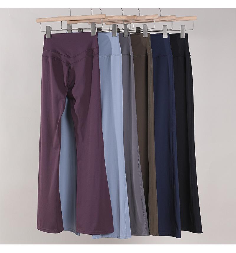 Slimming flared yoga pants, high-waisted butt-lifting wide-leg pants for outdoor fitness, Pilates, and body shaping