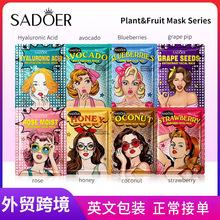 3 Step Blackhead Removal Kit | Deep Cleansing Nose Mask Strips, Unclog & Minimize Pores, 10 Sheets