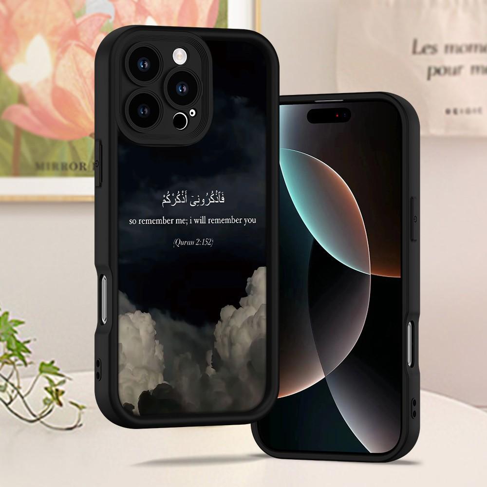 Anti-Drop Soft Case Cover for iPhone Models, Night Sky Letter & Arabic Text Design, Durable Protection for iPhone Series, Stylish Phone Accessory