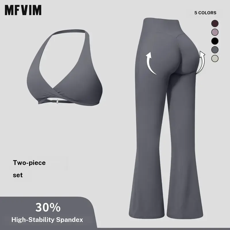 MFVIM Women’s Twist Knot Halter Neck Yoga Two-Piece Set – High-Waisted Flared Pants, Slimming, Ideal for Commuting, Running, and Fitness,travel essentials,camping essentials