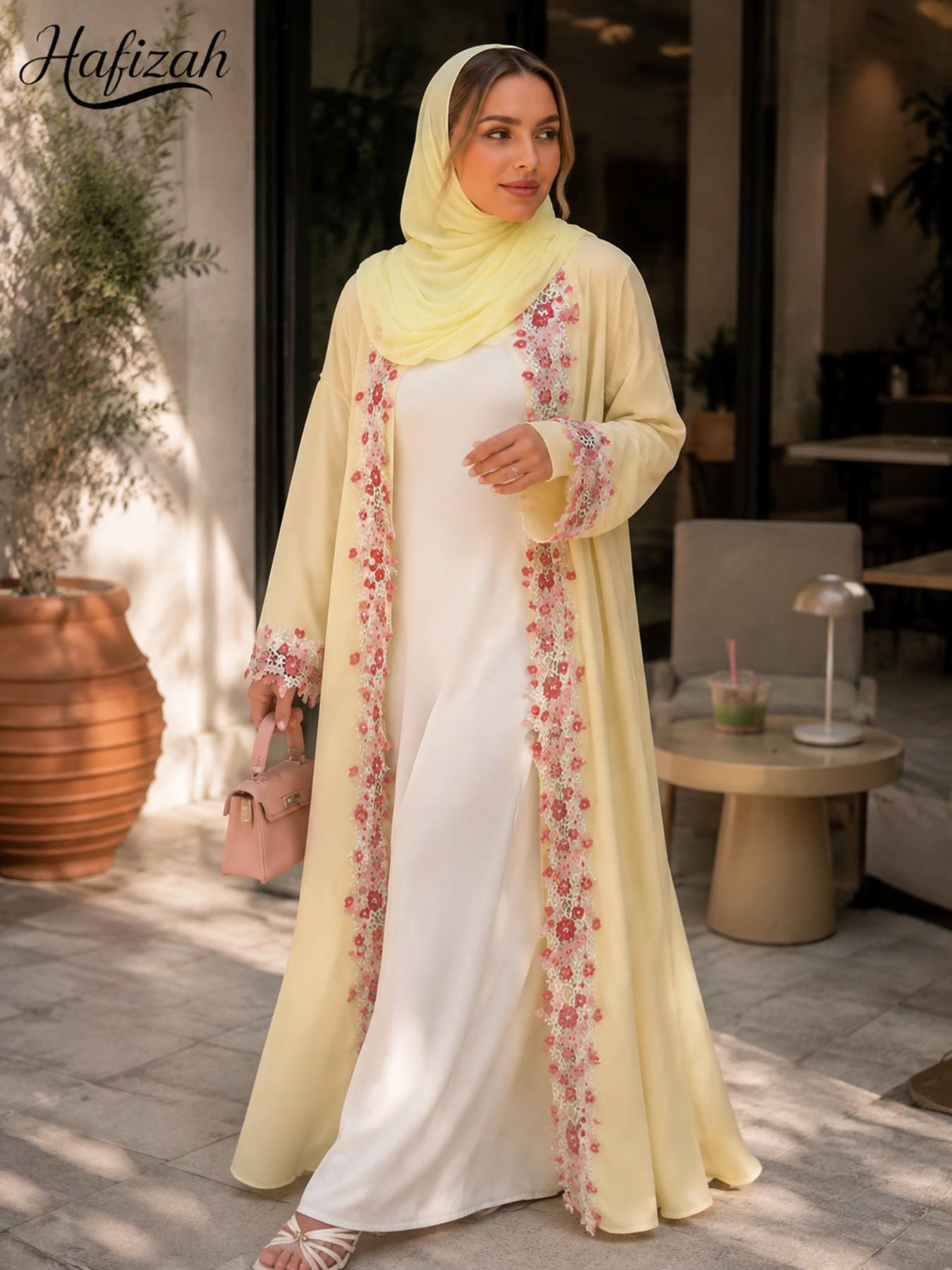 Hafizah Luxury Floral Lace Open Abaya for Women | Elegant Butterfly Yellow Dubai Style Kimono Cardigan Modest Muslim Outerwear