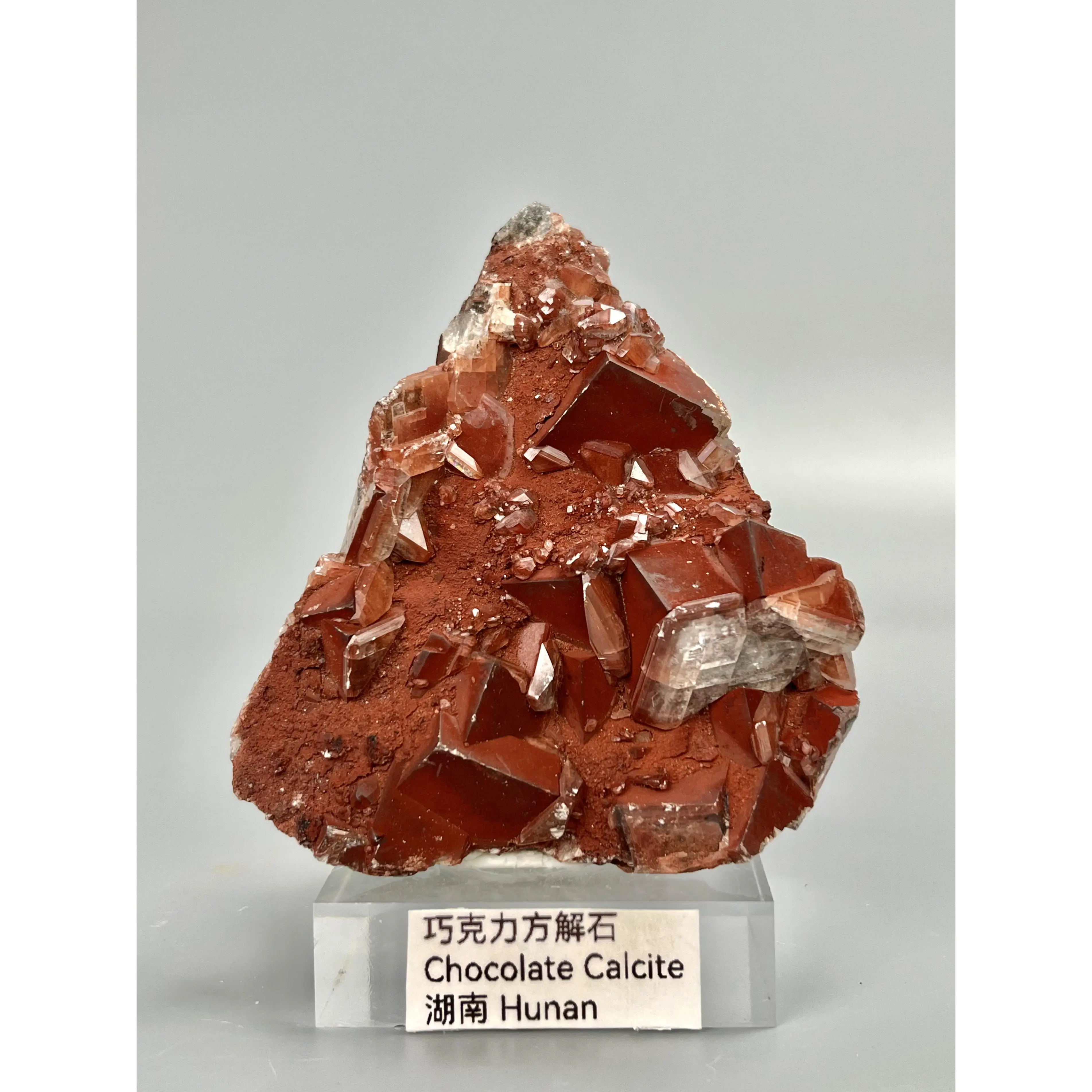 Calcite Crystal Natural Chocolate-Toned Decor Ornament, Jewelry Accessories & Derivatives Decoration