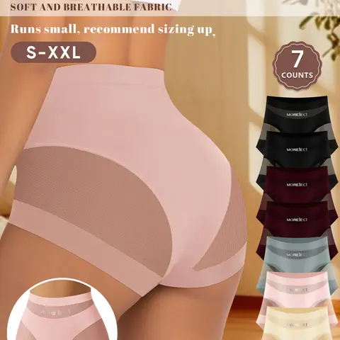 7-Pack MEIYATING High-Waist Women's Underwear Panties, Soft Breathable Smooth Fabric, Comfortable Seamless Fit Design, Lightweight No Roll Edge, Sizes S-Xxl, Breathable Panty, High Waisted Panties