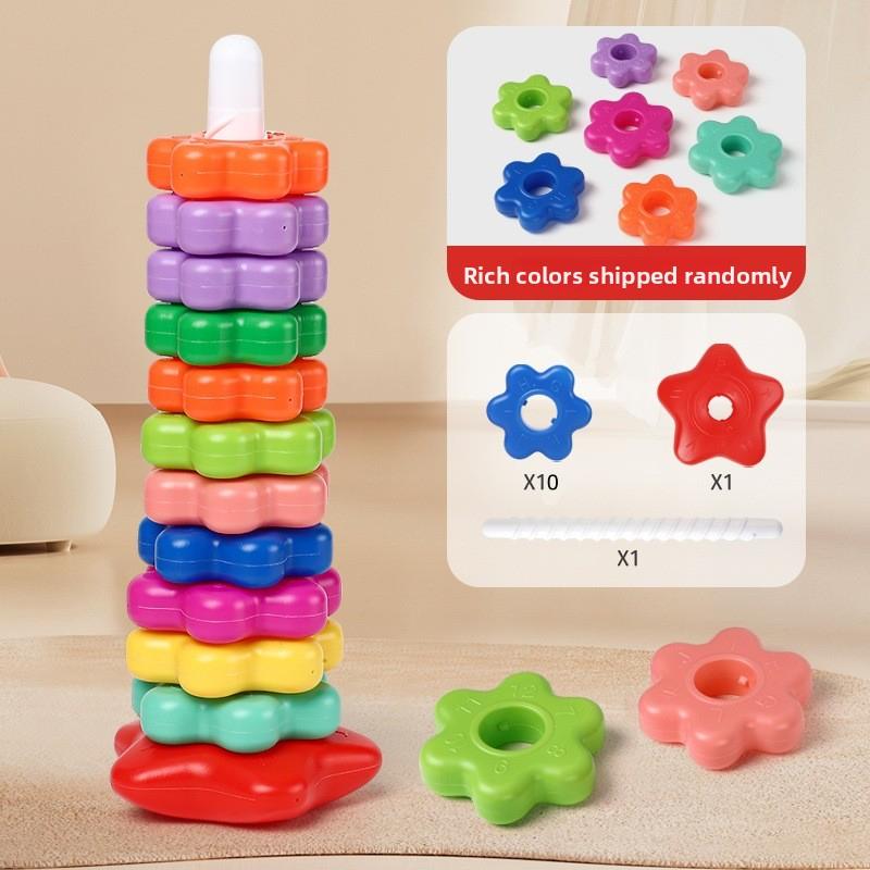 Explosive Rainbow Rotating Tower Flower Rotating Fun Stacking High Collar Early Education Puzzle Baby 6-Month Toy