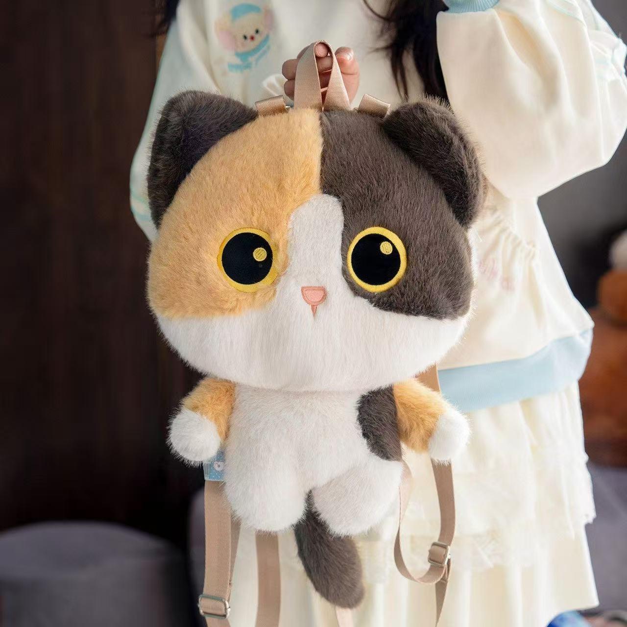 Cute Three-Color Cat Plush Backpack, Cat Stuffed Animal Shoulder Bag, Soft Birthday Gift for Kids Girls, Outing Present