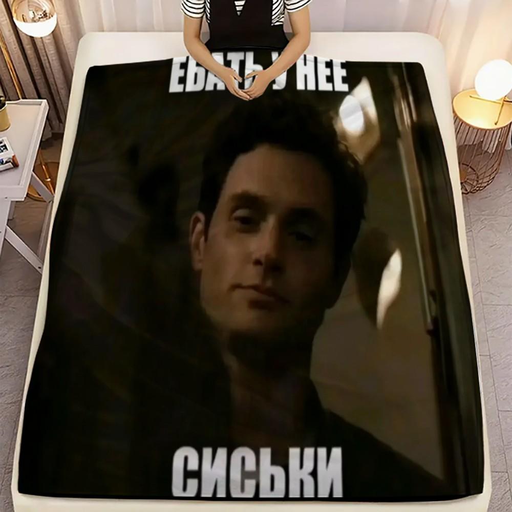 Funny Pattern Print Blanket, Flannel Series Bedding, Dormitory Blanket, Nap Blanket, Car Blanket, Office Blanket, Air Conditioning Blanket