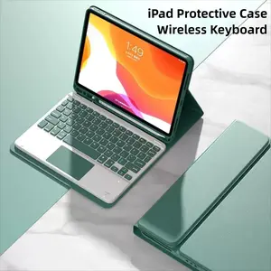 Universal Case for iPad 11, 10, 2025 Pro, 2021, 2020, 2022, 789th Tablets 10.9-inch Magnetic Wireless Bluetooth Keyboard Tablet Cover