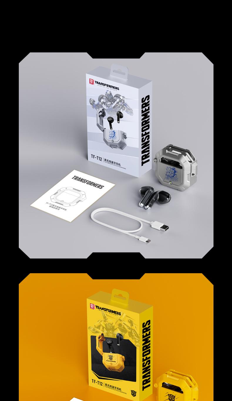 Transformers New Legit TF-T12 Wireless Buletooth Earphone