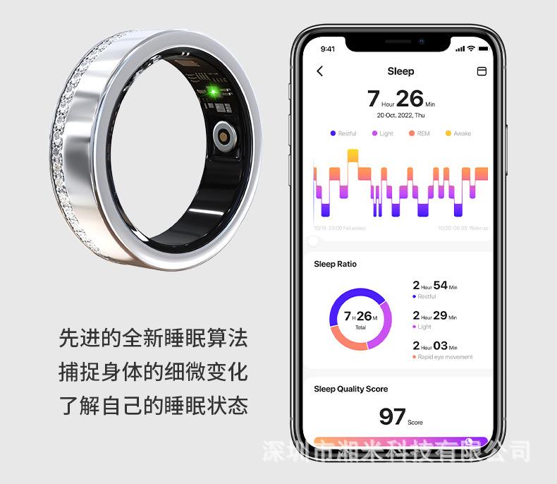 V8 diamond-encrusted couple's ring, simple stainless steel wedding ring, smart ring for heart rate, blood oxygen, and sleep monitoring