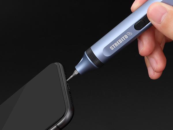 STREBITO 3.7V Mini Electric Screwdriver Set, 42-in-1 Electric Precision Screwdriver, Compact Electric Screwdriver Rechargeable with Display, Small Tool Kit for Electronic Computer Laptop RC Drone  screwdriver set