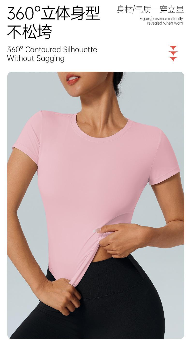 Outdoor fitness top yoga wear round neck short sleeve quick-dry tight-fitting versatile running yoga sports short sleeve T-shirt for women Light Compression