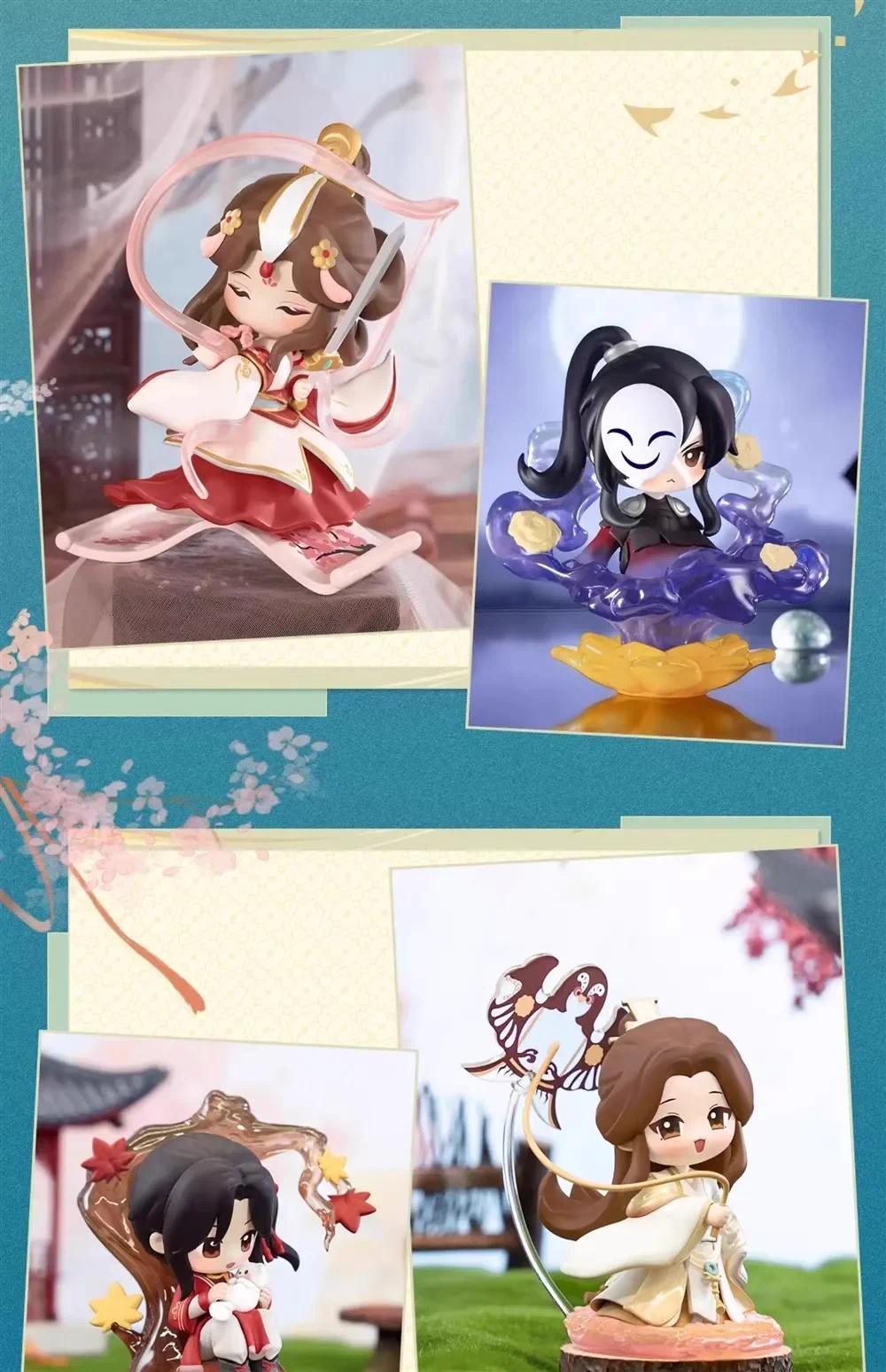 Heaven Official's Blessing Danqing Fenghua Series Blind Box Figures Ornaments Gift