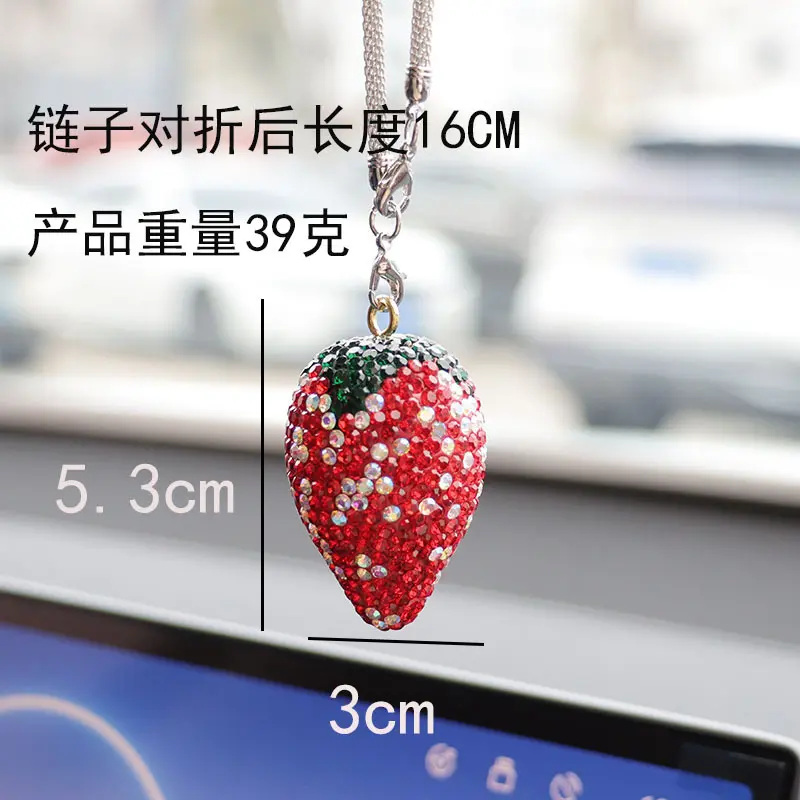Big red strawberry car pendant