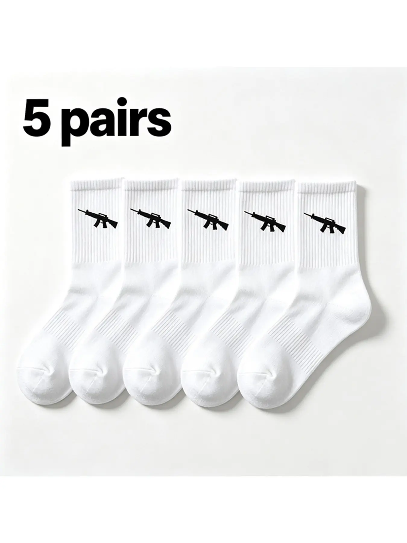 5 Pairs Sporty Tactical Print Crew Socks, Unisex High Elastic Breathable Street Style, All Seasons Fitted Plain Surface Socks